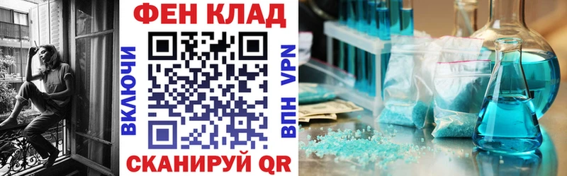 Amphetamine 98%  Приозерск 