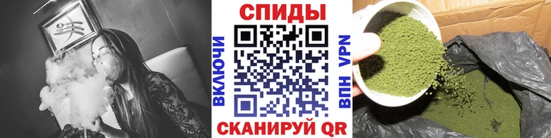 БУТИРАТ GHB Приозерск