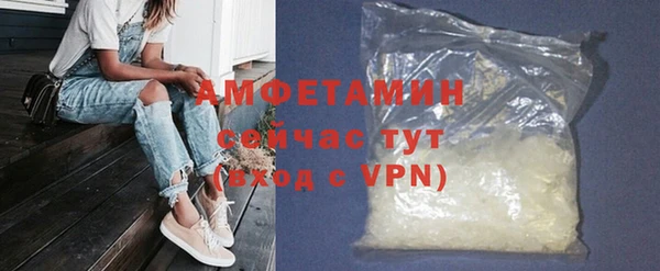 дмт Армянск