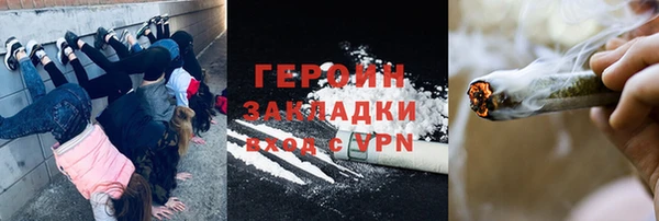 прущие крисы Арсеньев