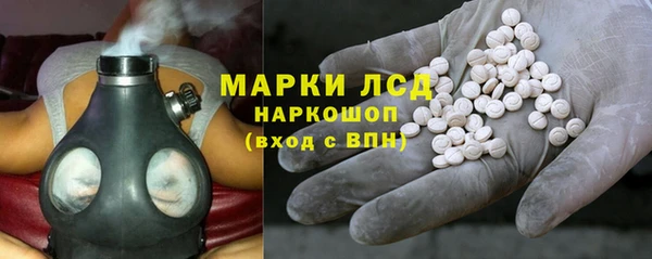 прущие крисы Арсеньев