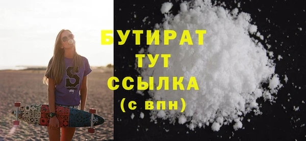 дмт Армянск