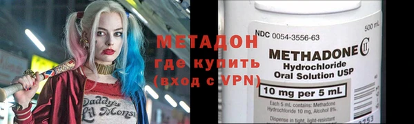 дмт Армянск