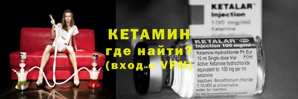 PSILOCYBIN Аркадак