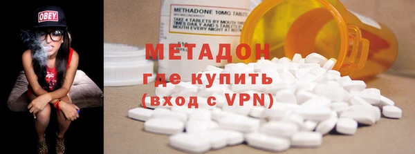 PSILOCYBIN Аркадак
