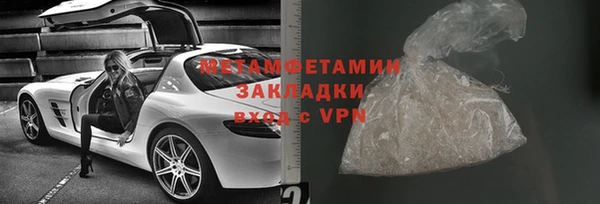 дмт Армянск
