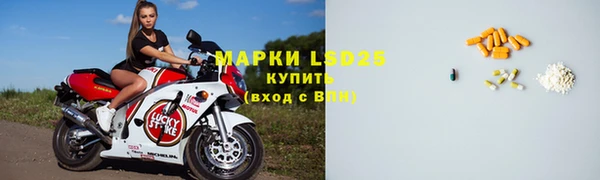 дмт Армянск