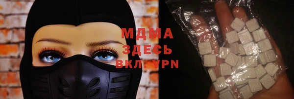 прущие крисы Арсеньев