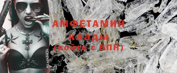 прущие крисы Арсеньев