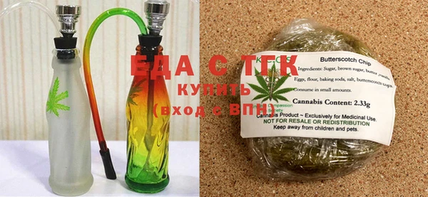 дмт Армянск