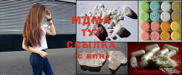 прущие крисы Арсеньев