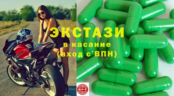 PSILOCYBIN Аркадак