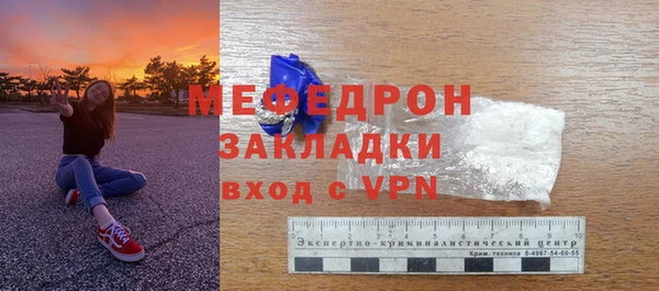 PSILOCYBIN Аркадак
