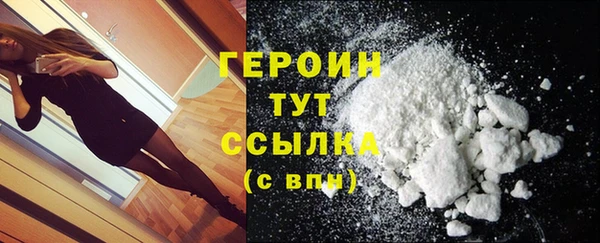 PSILOCYBIN Аркадак