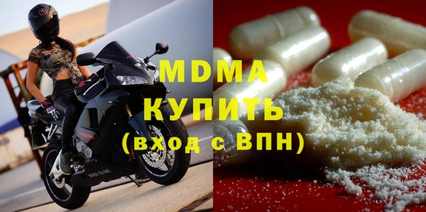 дмт Армянск