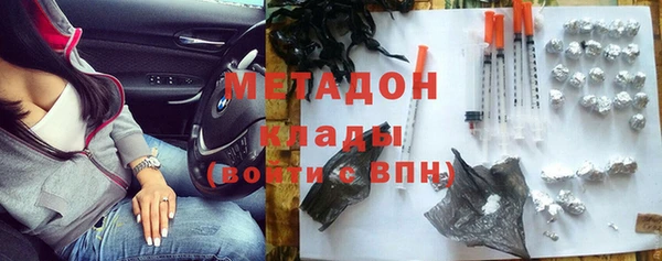 дмт Армянск