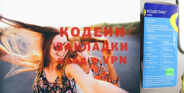 PSILOCYBIN Аркадак