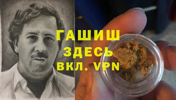 прущие крисы Арсеньев