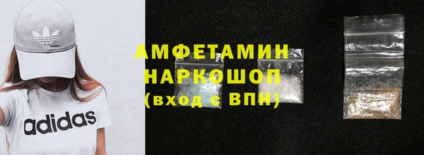 дмт Армянск