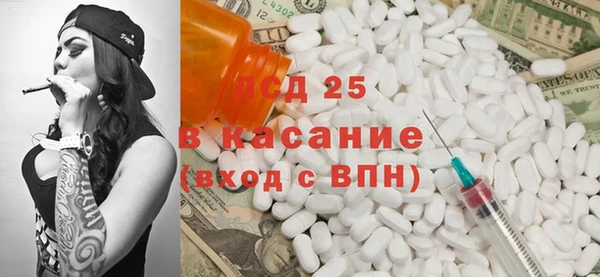 дмт Армянск
