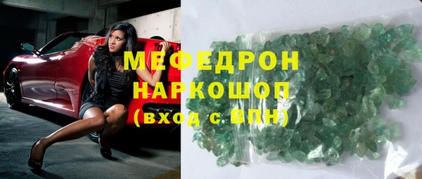 дмт Армянск