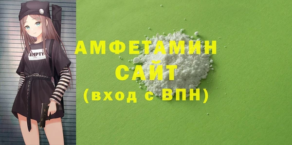 дмт Армянск