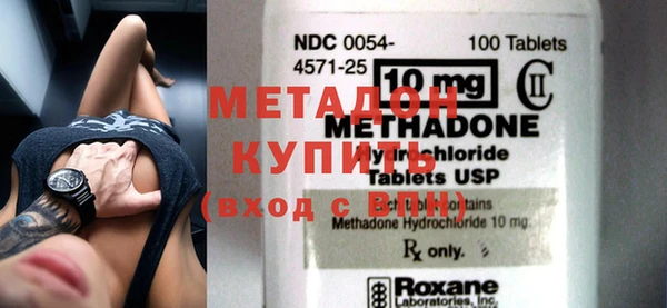 PSILOCYBIN Аркадак