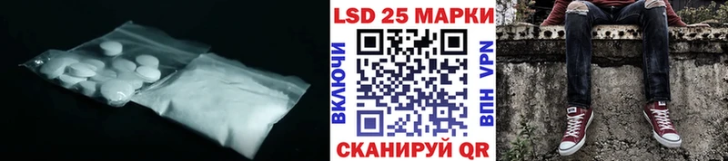 где продают наркотики  дарк нет состав  LSD-25 экстази кислота  Приозерск 
