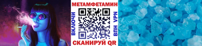 Первитин пудра  это телеграм  Приозерск 