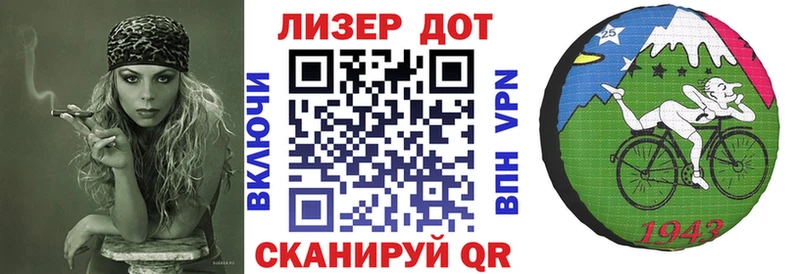 Наркотические марки 1,8мг  Приозерск 