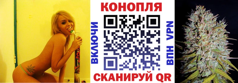 наркота  Приозерск  Бошки Шишки THC 21% 